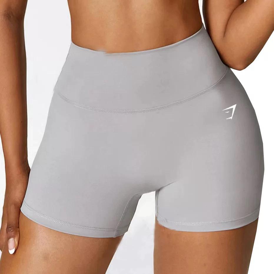 Gymshark adapt fleck seamless shorts