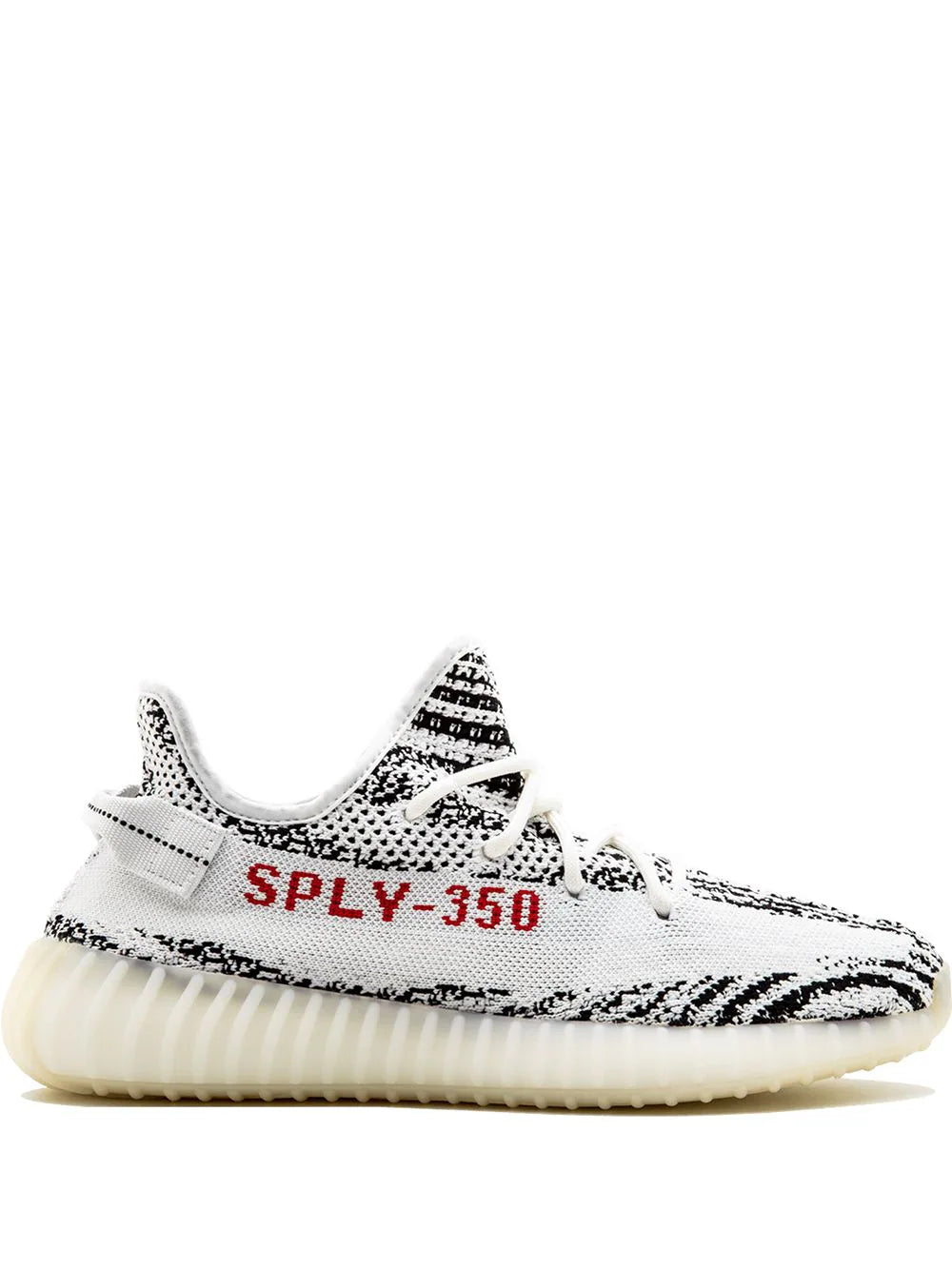 Yeezy boost 350 Zebra