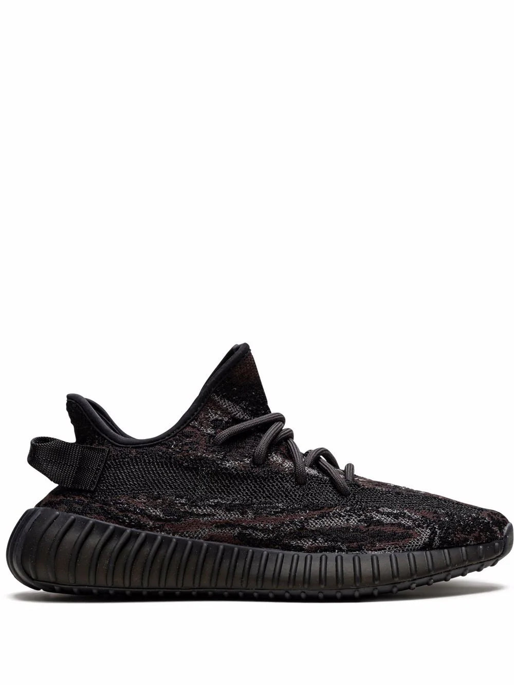 Yeezy Boost 350 v2 Mx Rock
